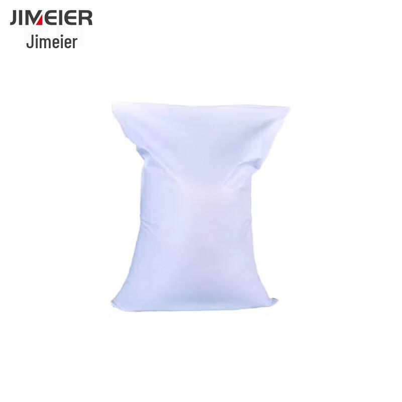 Jimeier White Ash Powder