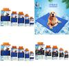 Summer Gel Cooling Dog Mat Breathable And Soft Pet Ice Pad Multiple Designs Available