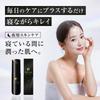 SPARTA ME Needle Made in Needle Beauty Serum with and Moisturizing for and Dullness & Serum, 30ml, Japan, Retinol, CICA, Ceramide, Bakuchiol, Pores,