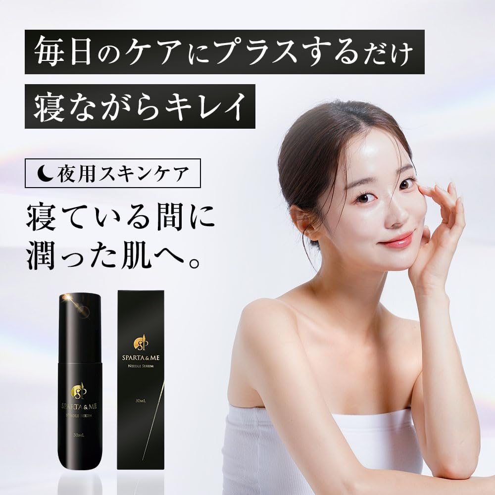 SPARTA ME Needle Made in Needle Beauty Serum with and Moisturizing for and Dullness & Serum, 30ml, Japan, Retinol, CICA, Ceramide, Bakuchiol, Pores,