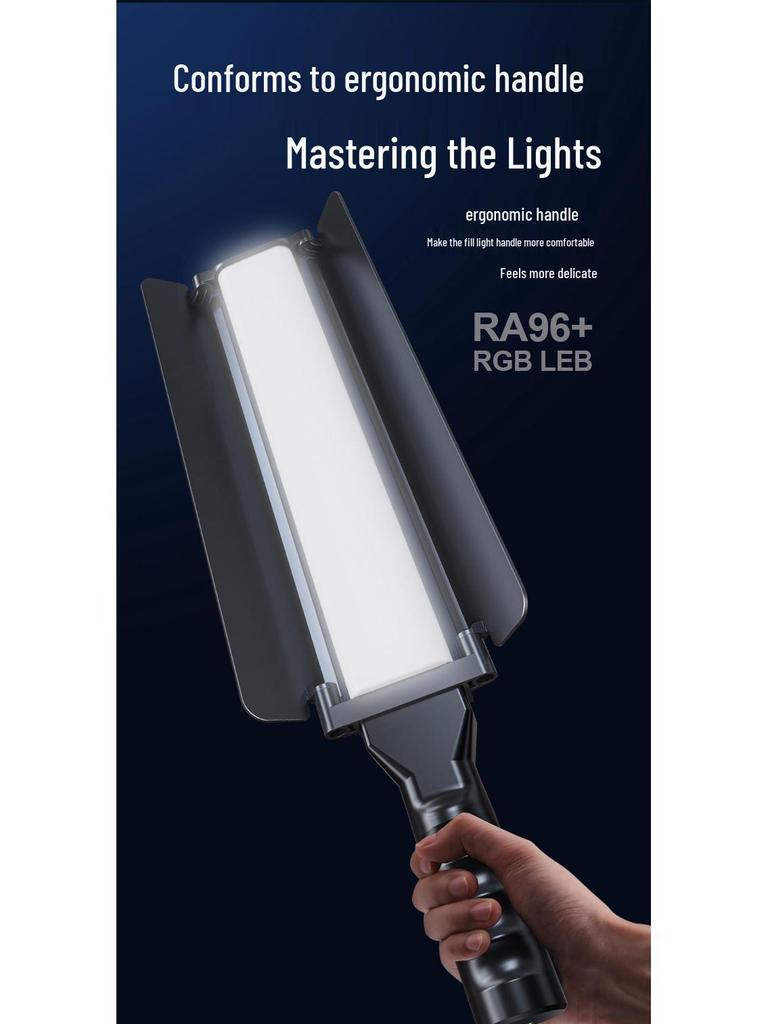 RGB Handheld LED Fill Light Stick with Barn Doors for Professional Outdoor Portrait Photography