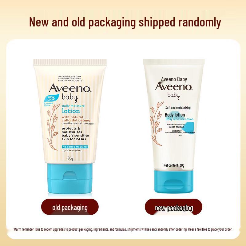 Aveeno Baby Daily Moisture Lotion