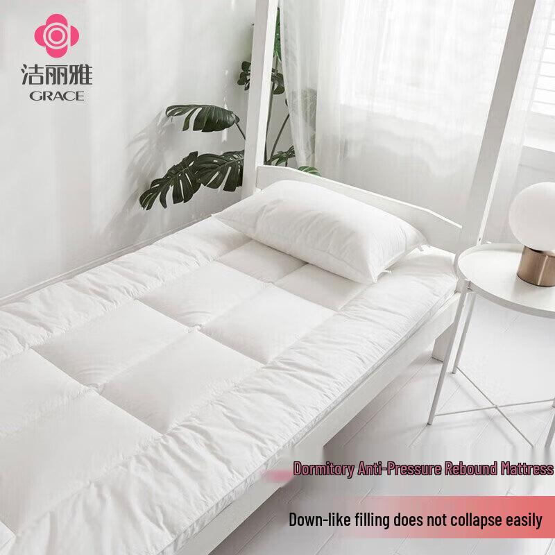 All-Season Knitted Soy Fiber Mattress Pad