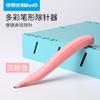 High Appearance, Simple and Portable Needle Remover, Universal and Labor-saving Needle Remover