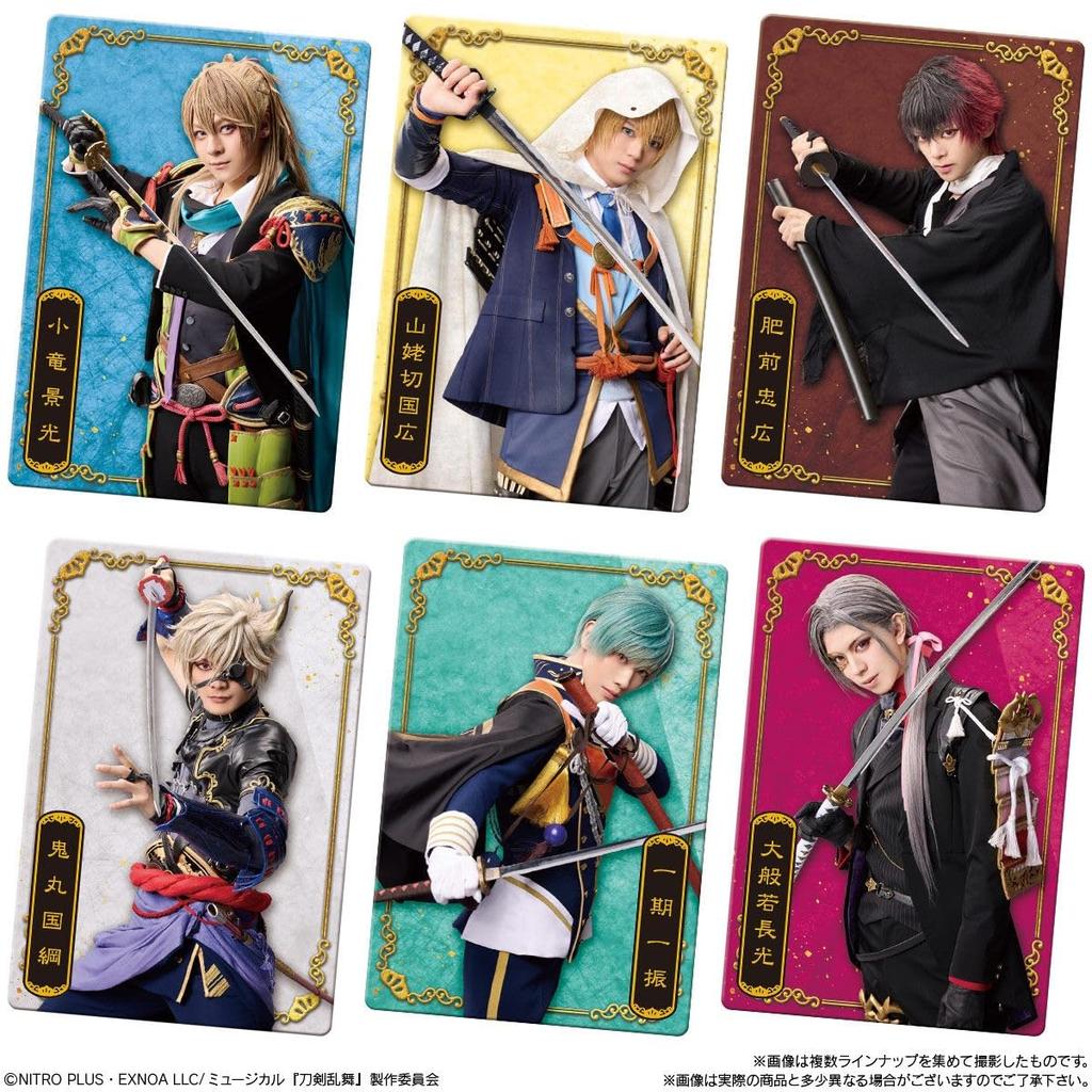 Musical "Touken Ranbu" 10th Anniversary Twin Wafer Box of 20 Candy Toys