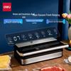Deli LM891 Commercial Vacuum Sealer CN Plug (adapter Included)