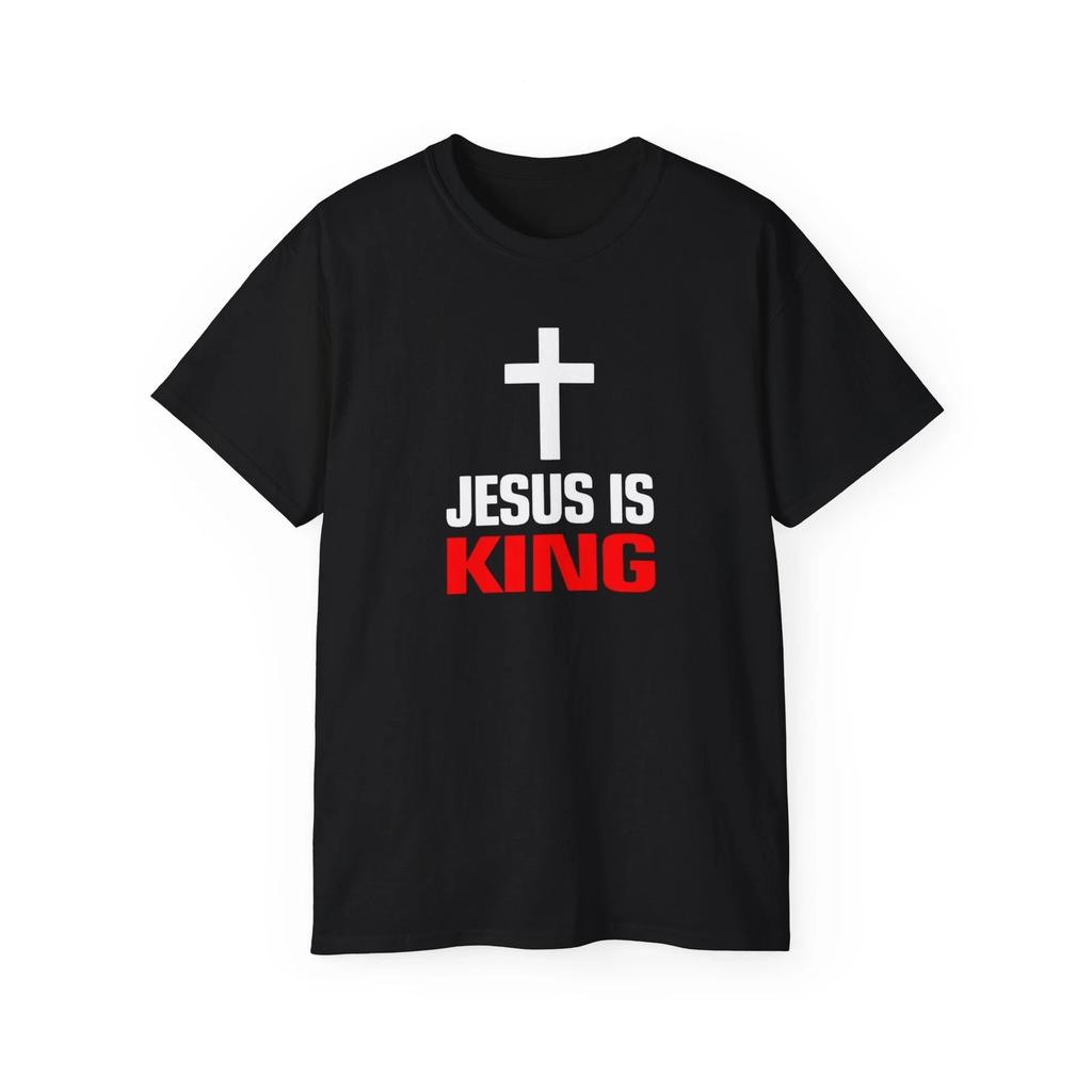 Jesus Is King Unisex Ultra Cotton Tee