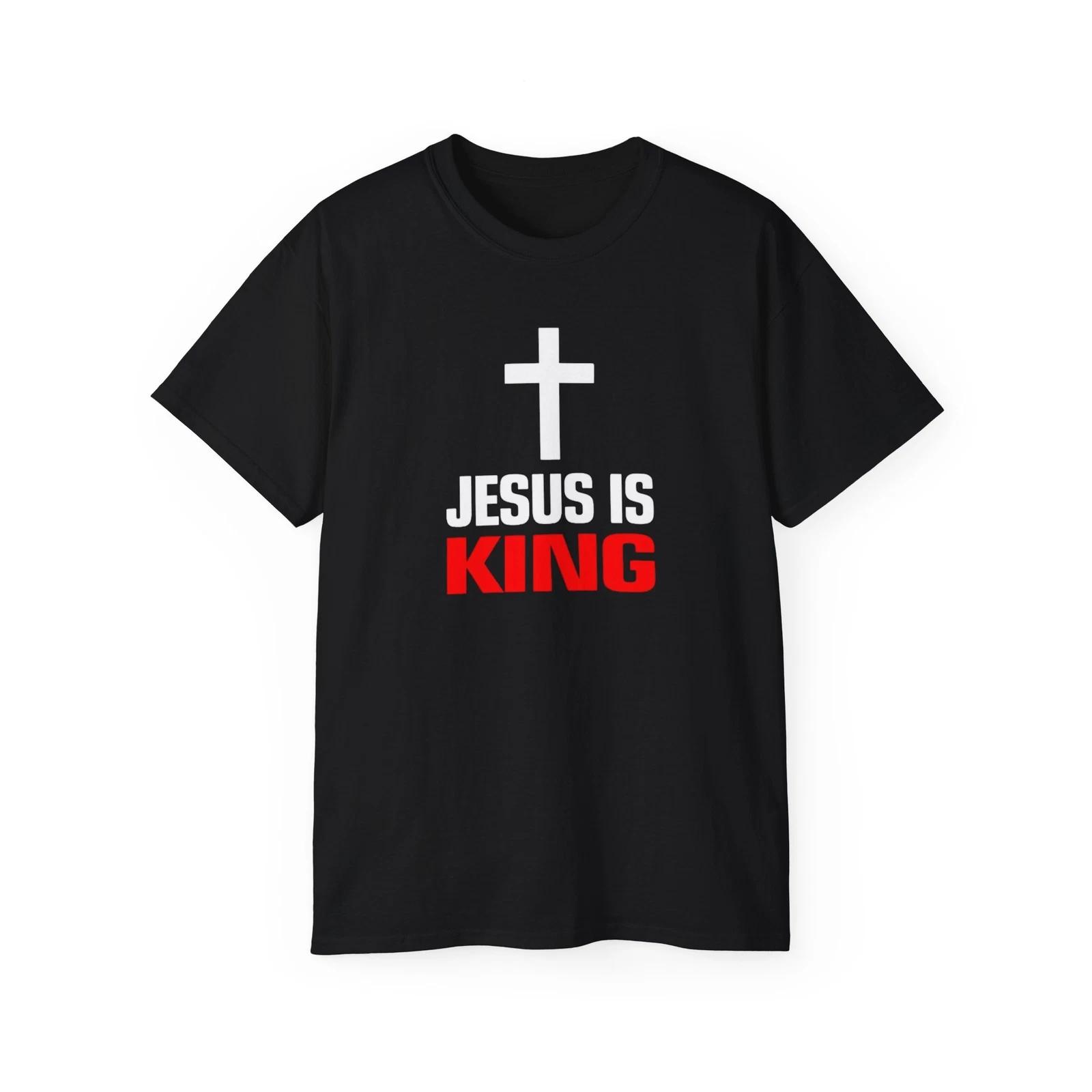 Jesus Is King Unisex Ultra Cotton Tee S