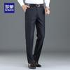 Romon Men's Relaxed Fit Business Casual Trousers