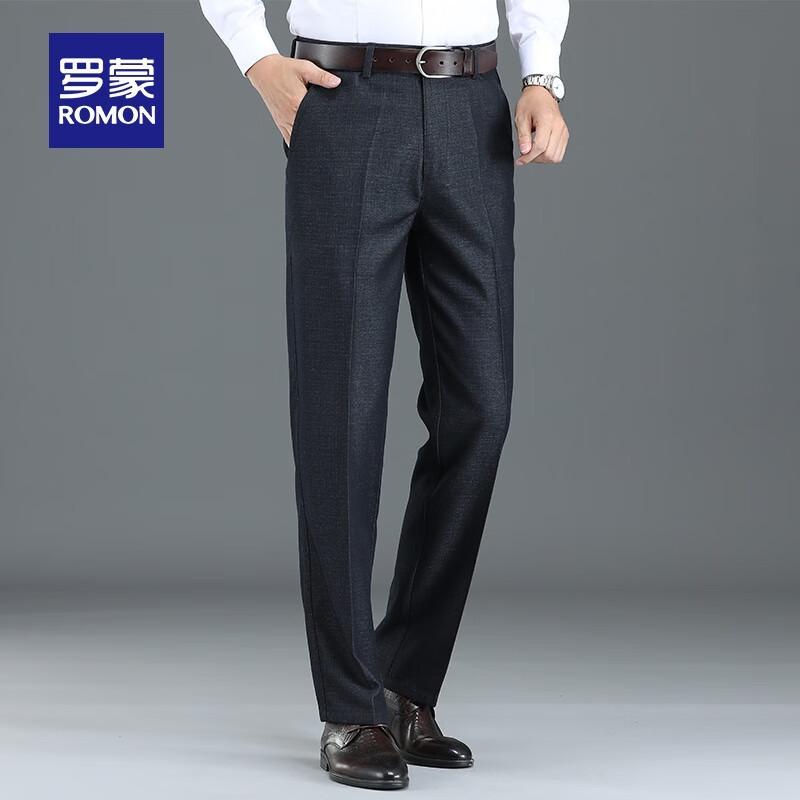 Romon Men's Relaxed Fit Business Casual Trousers
