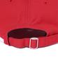 SOUNDSLIFE Vintage Lettering Washing Ball Cap Red
