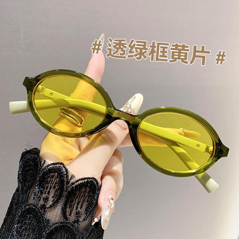 Retro Oval Sunglasses Female Stylish Vintage Glasses Latest In Trendy Brand Design Lady Shades Eyewear UV400 Gafas De Sol