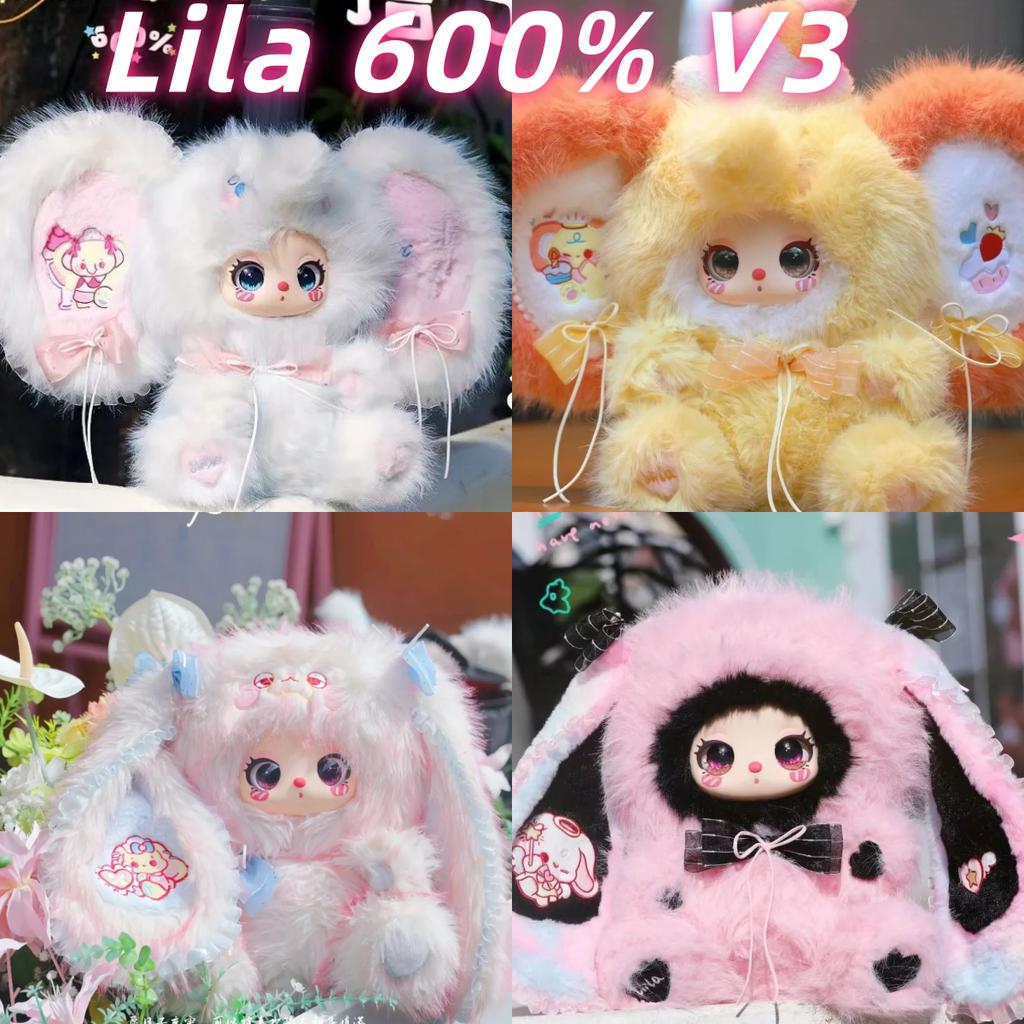 100% Genuine Baby Three Lila 600% V3 Big Ears Dessert Master Kitten Blind Box Plush Doll Halloween Play Pendant Mystery Gift Toy