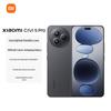 Xiaomi Civi 5 Pro 5G Smartphone (CN Version)