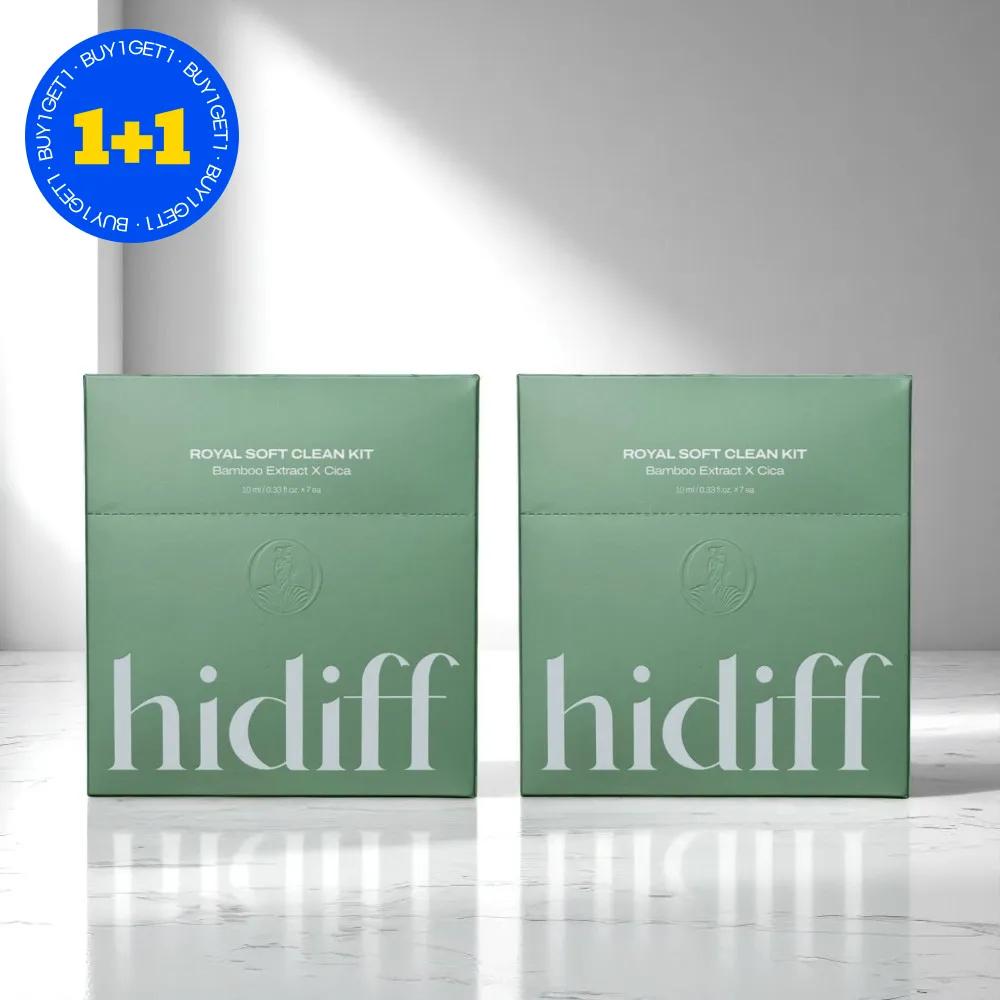 

2 коробки по 7 наборов Hidiff Royal Soft Clean Kit
