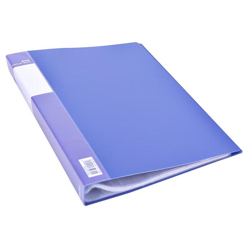 Deli A4 Multi-Layer Transparent Document Folder