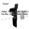 Iveco Yuejin Left Rearview Mirror Rod Cover