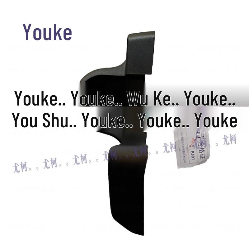 Iveco Yuejin Left Rearview Mirror Rod Cover