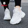 Babu Bean Kinderschuhe Mädchen Weiße Sneaker Kleine Weiße Schuhe Jungen 2025 Frühling und Herbst Neu Doppeltes Mesh Atmungsaktiv