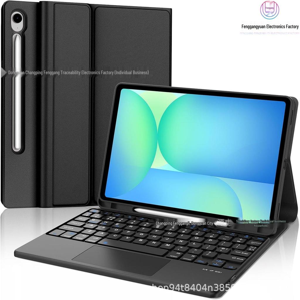 Samsung Galaxy S10 FE+ 13.1'' Tablet Case & S11 Backlit Bluetooth Keyboard Shell