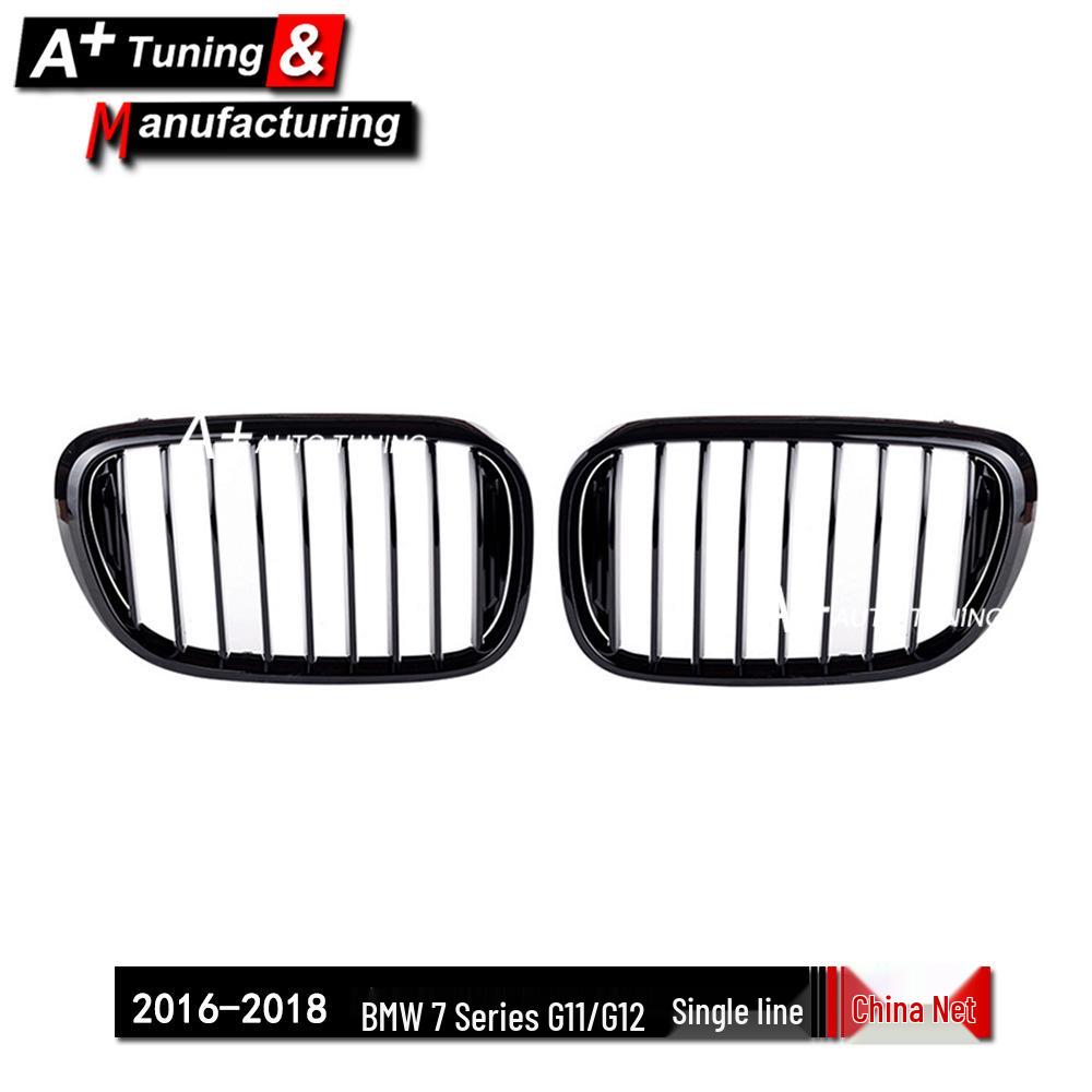 Modified Gloss Black Grille for BMW 7 Series G11/G12 (2016-2018) Single Line Style