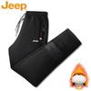 Jeep Men's Winter Fleece-Lined Straight-Leg Casual Pants
