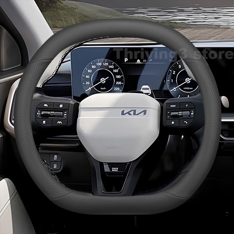 SUMB3 Läderbilrattöverdrag för Kia Stonic GT Line K4 2025 2026 Överdrag för Överdrag Bilinteriör Kia Stonic Tillbehör 2025