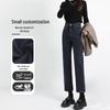 Petite Women's High-Waisted Cropped Straight-Leg Jeans, 2025 New Slimming Style
