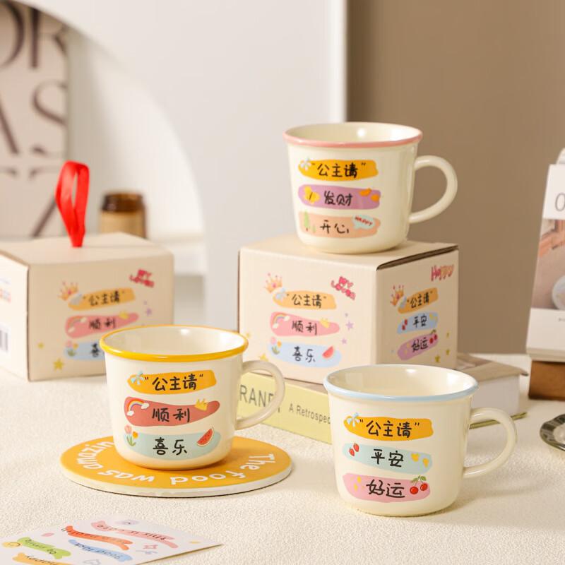 OLOEY Ceramic Mug Gift Box