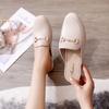 Damen Einzelschuhe Sommer Hausschuhe Damen Oberbekleidung Casual Fashion Sandalen Faule Schuhe Baotou Halbschuhe Damen