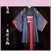 Breathable Mo Dao Zu Shi Cosplay Costume Featuring Perfect Stitches And Detailed Design