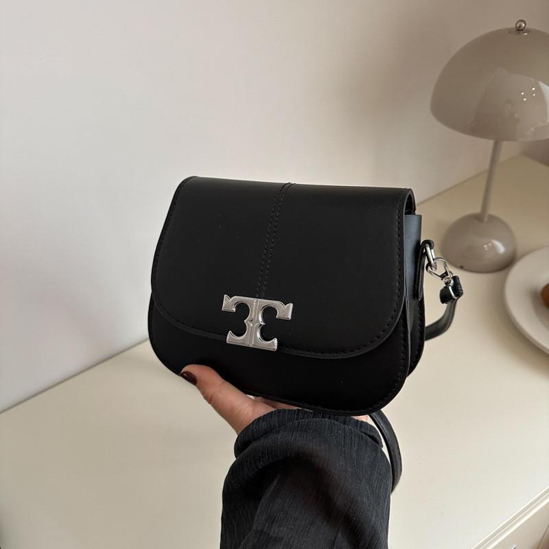 Stylish Urban Chic Small Shoulder Bag 2024 New Spring Fashion Crossbody Bag For Women чёрный