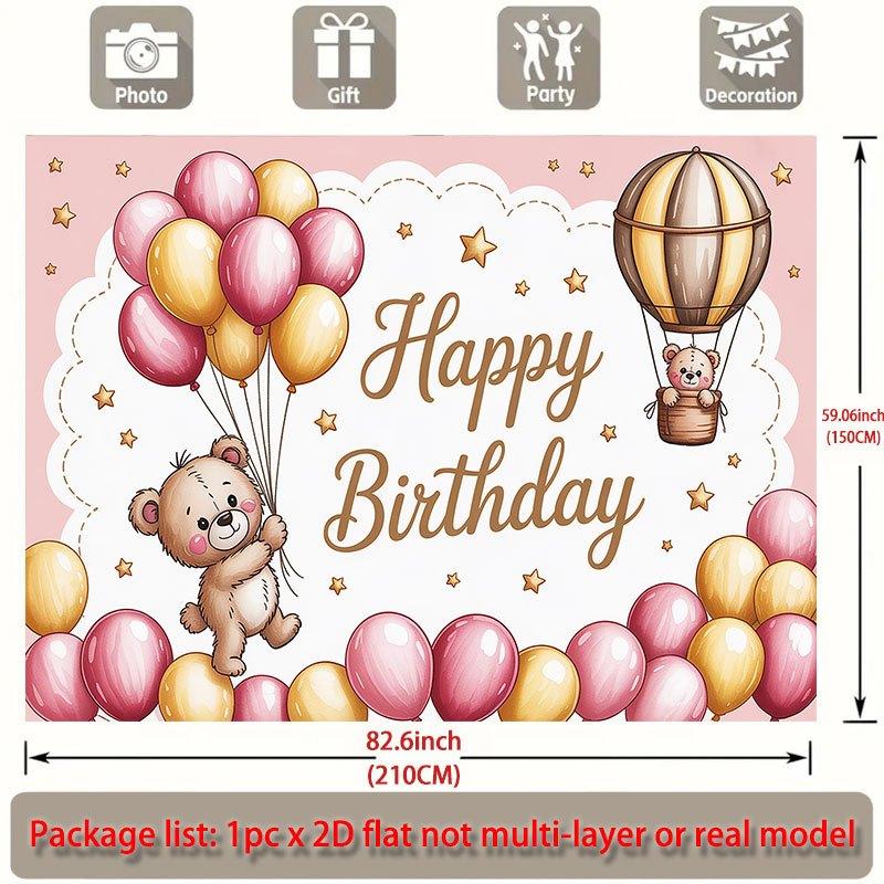 Party Backdrop Flat Bear Balloons Events Wedding Coming Ceremony Four Seasons Event Backdrop Decoration Front Door Decor