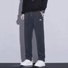 Drawstring Solid Color Sweatpants Men's Trend Thin Wide Legs Loose Comfortable Lazy Versatile Casual Straight Trousers