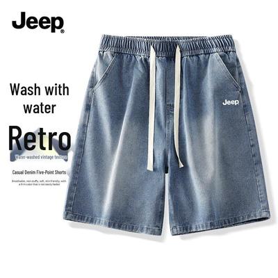 Men's Washed Distressed Denim Shorts