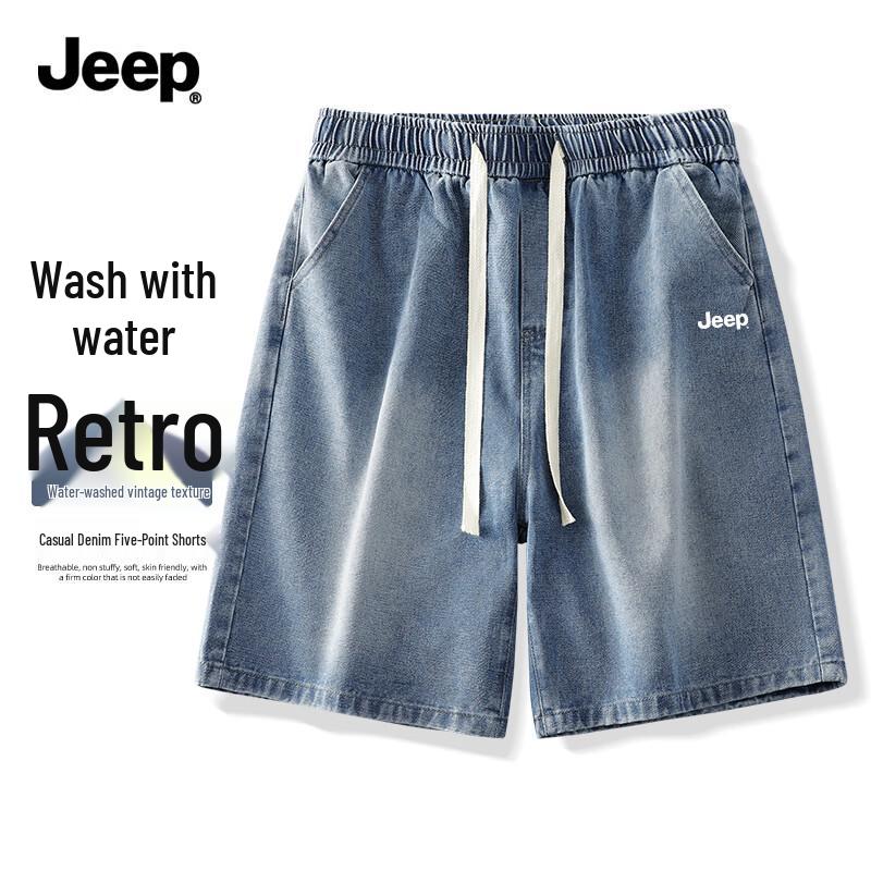 Мужские вымытые повседневные джинсовые шорты JEEP 2XL
