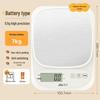 Xiangshan Electronic Kitchen Scale 0.1g Precision for Baking & Household Use