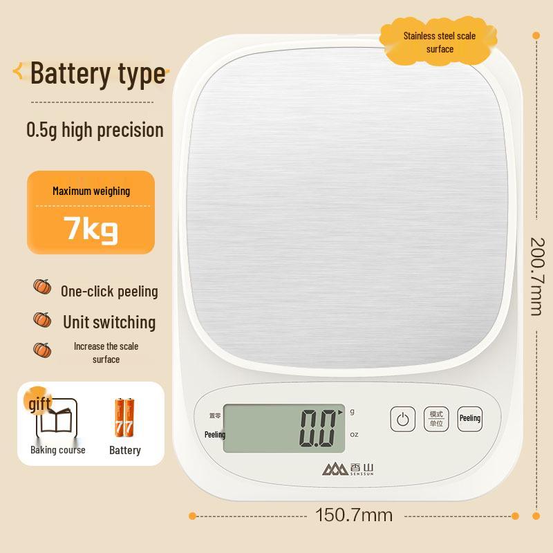 Xiangshan Electronic Kitchen Scale 0.1g Precision for Baking & Household Use
