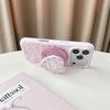 Korean Magnetic Cat Stand iPhone Case: Compatible with iPhone 17/16 Pro Max/15 Pro