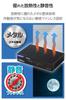 ELECOM Switching 5 Metal External Power All Ports Support Japanese Hub, 2.5G Compatible, Ports, Casing, Supply, 2.5Gbps, Manufacturer, EHC-LQ01-5
