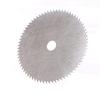 1/2/5Pcs 3 Inch Circular Saw Blade Woodworking Cutting Disc For Wood Metal Ceramic Tiles Cutting Power Tool Accessories