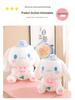 Cute Cinnamonroll Dog Plush Toy - Adorable Anime-Inspired Dog Doll