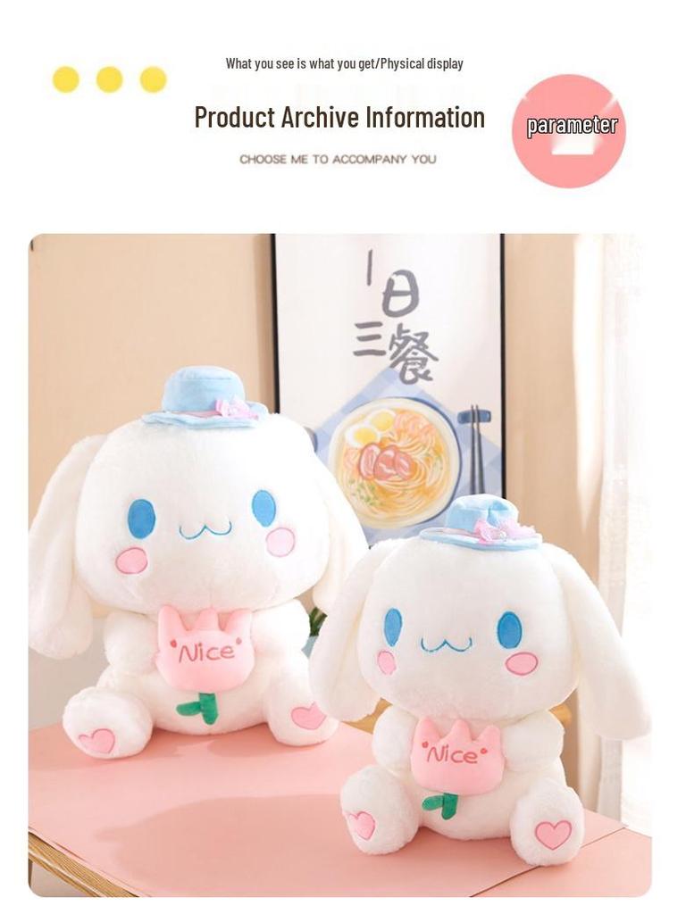 Cute Cinnamonroll Dog Plush Toy - Adorable Anime-Inspired Dog Doll