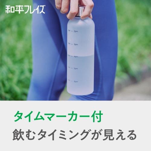 [.co.jp Exclusive] Wahei Freiz Time Marker Water Bottle with Graduated Markers, 560ml, Pink, Perfect for Water Bottles, Sports Bottles, BPA-Free, Unbr