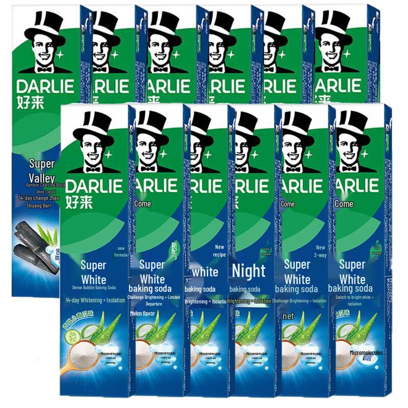 Darlie Dual-Action Toothpaste Family Pack