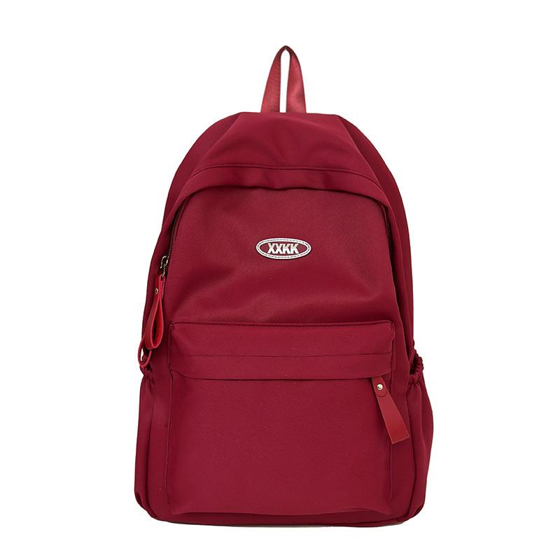 Solid Color Student School Bag Women's Large Capacity Backpack Campus Backpack