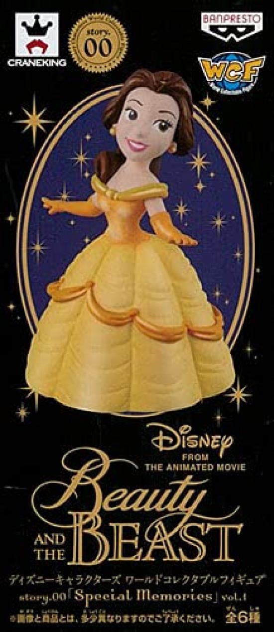 

Disney Characters World Collectible Figures story.00 [Special Memories] Vol.1 Белль