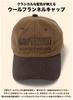 [Grip Swany] WOOL FLANNEL CAP GSUA-093 BROWN