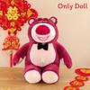 Lotso Tie Bow Veil Bear Plush Toy Cute Cartoon Couple Holiday Girl Doll Gift