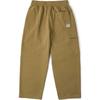 Vans FW24 Asian Art Alliance Series Comfortable Soft Versatile Knitted Sports Pants Unisex Pants Olive-Brown VN000KDRCUQ